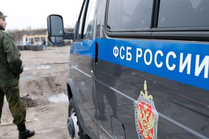 ФСБ затримала українку на адмінкордоні з окупованим Кримом