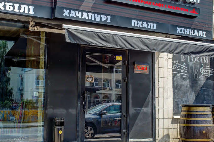 У центрі Києва іноземець зарізав кухаря ресторану 