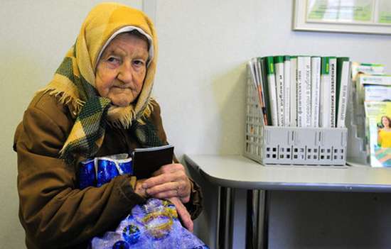 Более 200 тысяч пенсионеров в ДНР не могут получит украинскую пенсию 