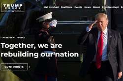 Наразі робота сайту відновлена