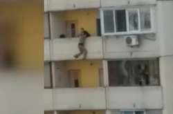 Скриншот из видео