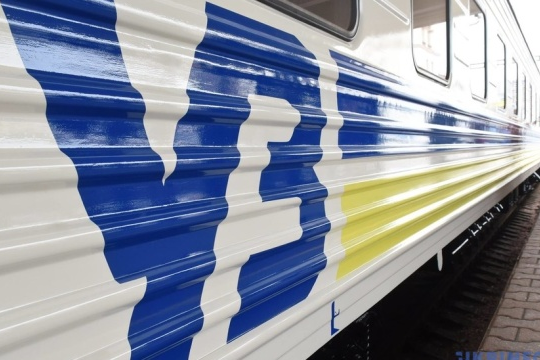 «Укрзалізниця» планує обмежити продаж квитків на потяги до 50%
