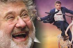 Разрушение антикоррупционной системы: Зеленский боится дать отпор Коломойскому