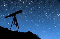 Державне бюро розслідувань купило телескоп
