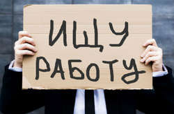 Повышение тарифа на передачу электроэнергии вынудит предприятия сократить работников, – эксперт