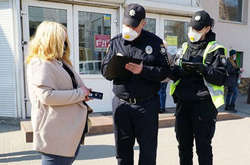 Кабмин выделил полицейским еще пару миллиардов из ковид-фонда