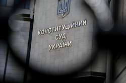     Без цієї перевірки жоден керівник державного органу не може бути офіційно призначений - НАЗС 