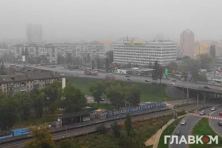 Туман і смог: Київ знову серед міст світу з найбруднішим повітрям