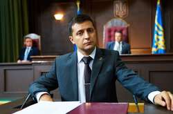 Зеленский созывает срочное заседание СНБО в связи с «сокрушительным ударом» по антикоррупционной реформе 