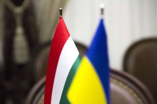 МЗС України вважає вичерпаною суперечку з Угорщиною щодо незаконної агітації на виборах 