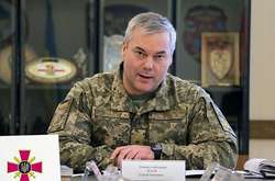 Командующий ООС: бандформирования РФ умышленно срывают мирные договоренности ТКГ