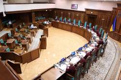  Конституційний суд здійснив антиконституційний переворот - представник президента 