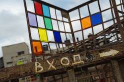 ...в тюрьму-пыточную «Изоляция» 