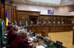 Конституційний суд призначив збори суддів на понеділок