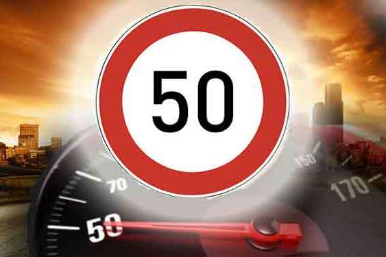 Київ скасовує дозвіл на швидкість руху у 80 км/год