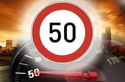 Київ скасовує дозвіл на швидкість руху у 80 км/год