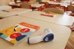 Рішення про дистанційну форму навчання приймається відповідно до епідеміологічного зонування