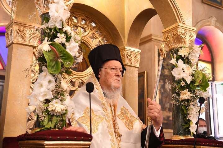 Вселенский патриарх Варфоломей - Вселенский патриархат: В Украине больше нет УПЦ МП