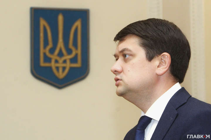 Разумков запевняє, що в Україні сформована вертикаль боротьби з корупцією