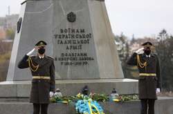 У Львові відзначили річницю створення Західноукраїнської Народної Республіки