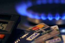 Как платить за газ меньше: пять полезных советов