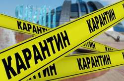 Влада Ужгорода просить МОЗ послабити карантин у місті