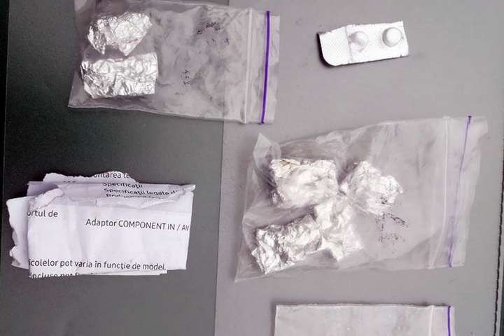 Поліція затримала киянина, що робив «закладки» наркотиків