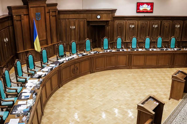 Конституційний Суд спростував інформацію про скасування «мовного» закону