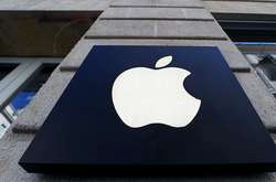 Apple анонсувала третю з початку року презентацію