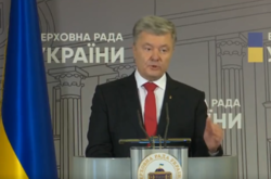 Петро Порошенко