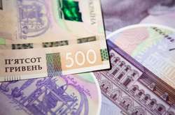  Частка проблемних кредитів знизилася до 43,5% 