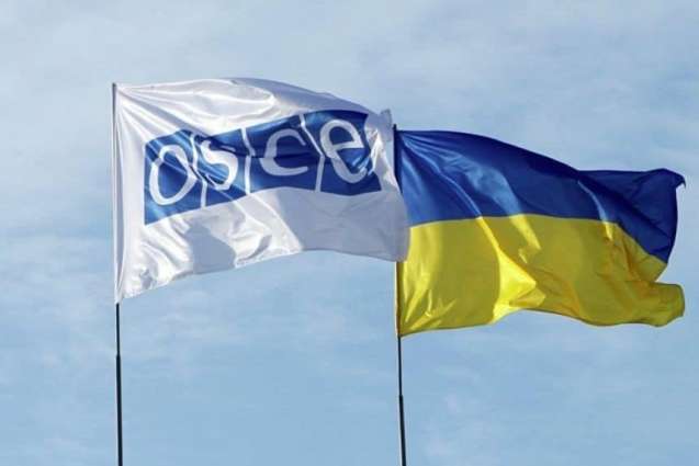 Україна направила ноту до ОБСЄ через поранення військового на Донбасі