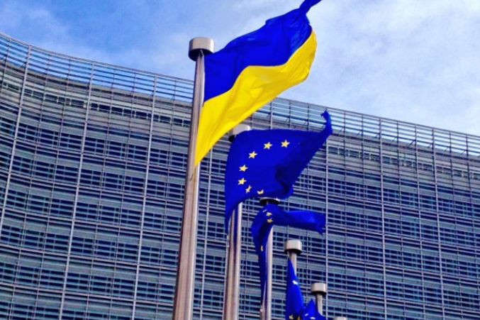 Рішення КСУ суперечить міжнародним зобов’язанням України, – заява ЄС