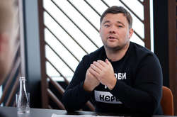 Андрій Богдан