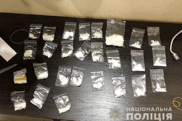 Поліція Києва вилучила у росіянина 5 кг кокаїну (фото, відео)