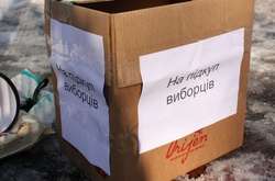 Більшість кримінальних проваджень відкрито за фактами підкупу виборців