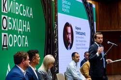 В Офісі президента назвали пріоритетну кандидатуру на місце Трофімова 