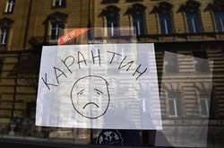 За минулу добу в області додалося 285 нових інфікованих коронавірусом, за останню добу померло 6 осіб. Троє з них – ужгородці