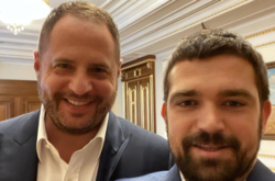  Сергій Трофімов (справа) не спрацювався з головою Офісу президента Андрієм Єрмаком? 