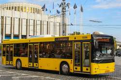 Вулиця Грушевського перекрита євробляхерами: автобуси змінили маршрути