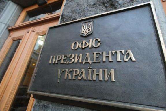 Офис президента «продал» Одесскую область Кауфману, — блогер Сазонов