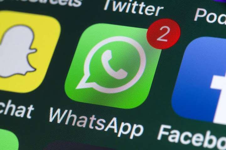 У WhatsApp зʼявилась функція самознищування повідомлень