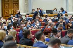  Нардепи надали більше п'яти тисяч пропозицій до проєкту бюджету 