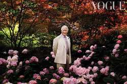 Принц Уэльский Чарльз