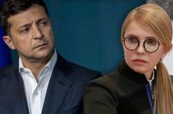 Голосування за бюджет: Тимошенко стала частиною влади Зеленського