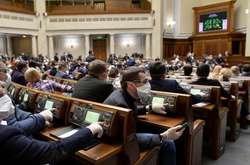 Голосування за бюджет: «Батьківщина» об’єдналась зі «Слугами» Зеленського і «За майбутнє» Коломойського