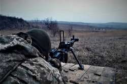 Штаб ООС заявил об обострении на Донбассе