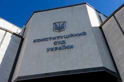 Про продовження засідань у Конституційному суді пообіцяли повідомити додатково