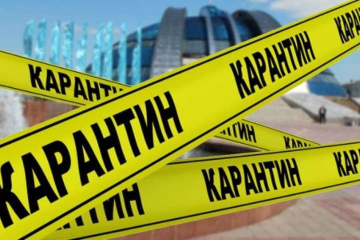 В Україні можуть ввести жорсткий карантин «вихідного дня», – Степанов