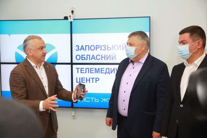 Глава Запорізької ОДА Боговін відкрив обласний центр телемедицини